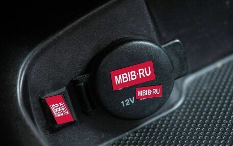 Hyundai Sonata IV рестайлинг, 2008 год, 455 000 рублей, 13 фотография