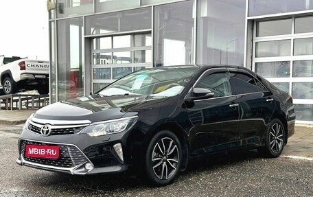 Toyota Camry, 2017 год, 2 030 000 рублей, 1 фотография