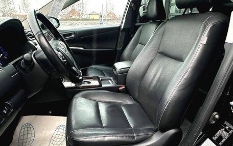 Toyota Camry, 2017 год, 2 030 000 рублей, 17 фотография