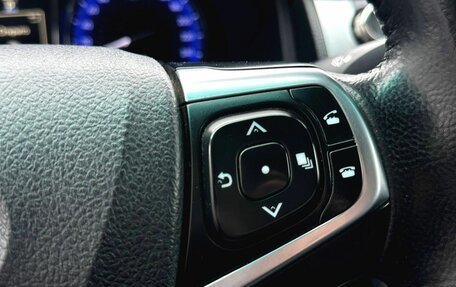 Toyota Camry, 2017 год, 2 030 000 рублей, 12 фотография