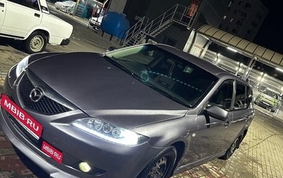 Mazda Atenza II, 2003 год, 480 000 рублей, 1 фотография