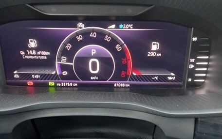 Skoda Kodiaq I, 2019 год, 3 170 000 рублей, 13 фотография