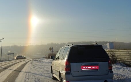 Mitsubishi Space Wagon III, 2001 год, 299 000 рублей, 1 фотография