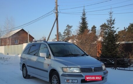 Mitsubishi Space Wagon III, 2001 год, 299 000 рублей, 2 фотография