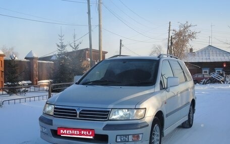 Mitsubishi Space Wagon III, 2001 год, 299 000 рублей, 6 фотография