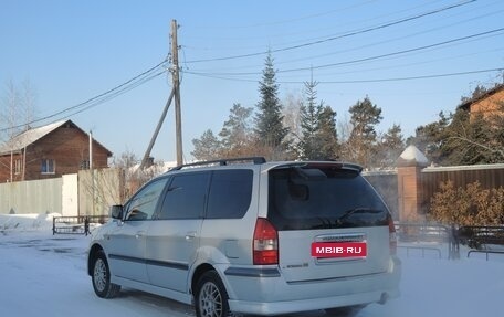 Mitsubishi Space Wagon III, 2001 год, 299 000 рублей, 14 фотография