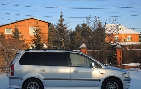 Mitsubishi Space Wagon III, 2001 год, 299 000 рублей, 13 фотография