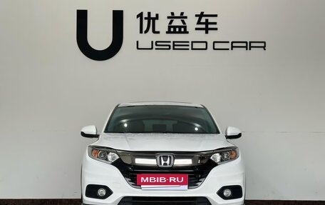 Honda Vezel, 2021 год, 1 650 000 рублей, 3 фотография