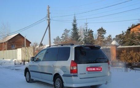 Mitsubishi Space Wagon III, 2001 год, 299 000 рублей, 11 фотография