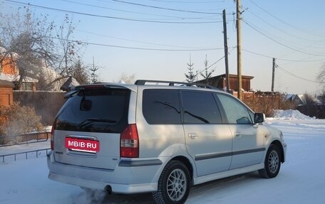 Mitsubishi Space Wagon III, 2001 год, 299 000 рублей, 12 фотография