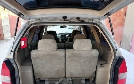 Mitsubishi Space Wagon III, 2001 год, 299 000 рублей, 19 фотография