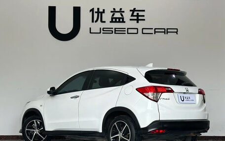 Honda Vezel, 2021 год, 1 650 000 рублей, 4 фотография