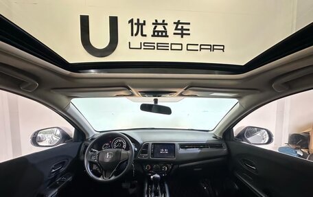 Honda Vezel, 2021 год, 1 650 000 рублей, 6 фотография