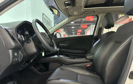 Honda Vezel, 2021 год, 1 650 000 рублей, 7 фотография