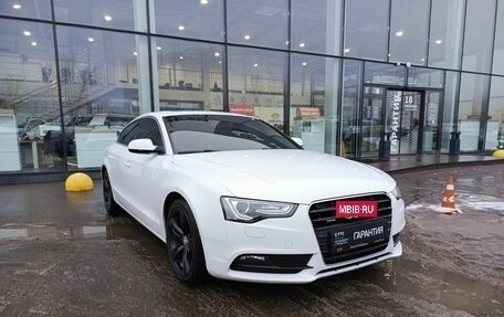 Audi A5, 2015 год, 2 132 000 рублей, 3 фотография
