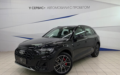 Audi Q5, 2025 год, 6 890 000 рублей, 1 фотография
