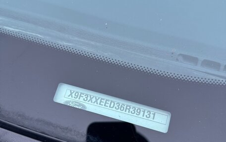 Ford Focus II рестайлинг, 2006 год, 360 000 рублей, 11 фотография