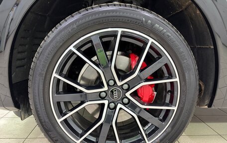 Audi Q5, 2025 год, 6 890 000 рублей, 8 фотография