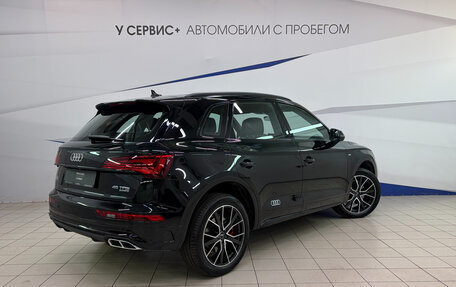 Audi Q5, 2025 год, 6 890 000 рублей, 4 фотография
