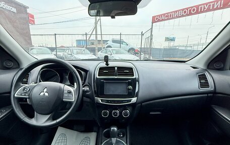 Mitsubishi ASX I рестайлинг, 2014 год, 1 299 990 рублей, 13 фотография