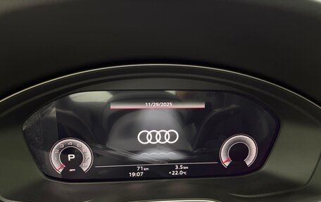 Audi Q5, 2025 год, 6 890 000 рублей, 17 фотография