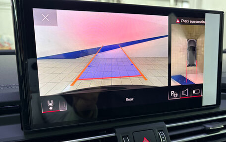 Audi Q5, 2025 год, 6 890 000 рублей, 22 фотография