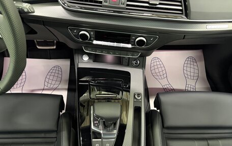 Audi Q5, 2025 год, 6 890 000 рублей, 20 фотография