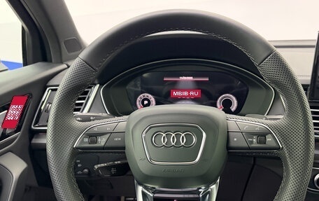 Audi Q5, 2025 год, 6 890 000 рублей, 16 фотография