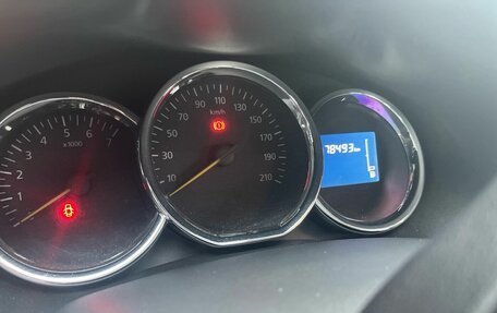 Renault Logan II, 2018 год, 929 000 рублей, 5 фотография