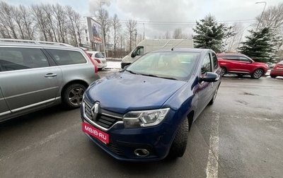 Renault Logan II, 2018 год, 929 000 рублей, 1 фотография