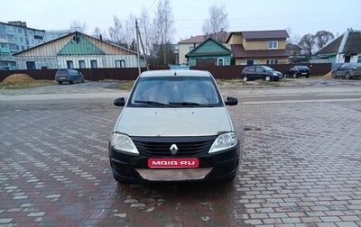 Renault Logan I, 2013 год, 400 000 рублей, 1 фотография
