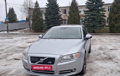 Volvo S80 II рестайлинг 2, 2008 год, 1 500 000 рублей, 1 фотография