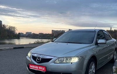 Mazda 6, 2006 год, 450 000 рублей, 1 фотография