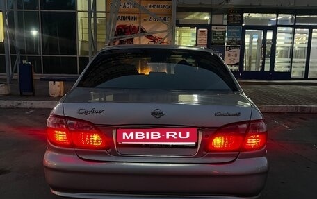 Nissan Cefiro III, 1998 год, 350 000 рублей, 11 фотография