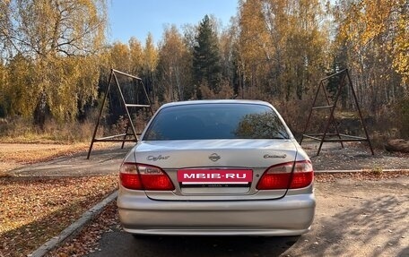 Nissan Cefiro III, 1998 год, 350 000 рублей, 14 фотография