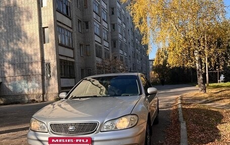Nissan Cefiro III, 1998 год, 350 000 рублей, 13 фотография