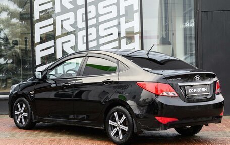 Hyundai Solaris II рестайлинг, 2016 год, 899 000 рублей, 2 фотография