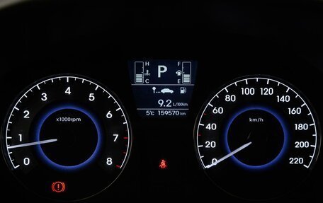 Hyundai Solaris II рестайлинг, 2016 год, 899 000 рублей, 15 фотография