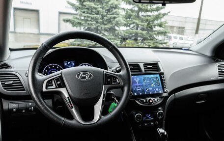 Hyundai Solaris II рестайлинг, 2016 год, 899 000 рублей, 6 фотография