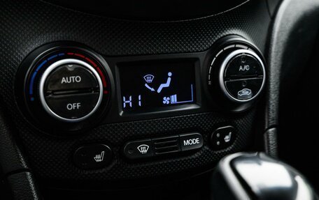 Hyundai Solaris II рестайлинг, 2016 год, 899 000 рублей, 24 фотография