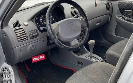 Hyundai Accent II, 2007 год, 340 000 рублей, 6 фотография