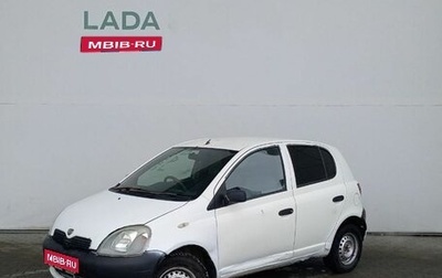 Toyota Vitz, 2001 год, 178 000 рублей, 1 фотография
