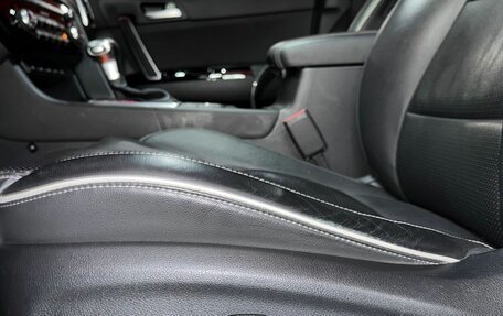 KIA Sportage IV рестайлинг, 2021 год, 2 150 000 рублей, 11 фотография