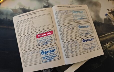 Ford Mondeo IV, 2012 год, 1 075 000 рублей, 16 фотография