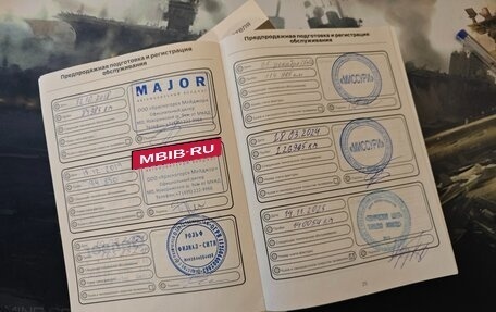 Ford Mondeo IV, 2012 год, 1 075 000 рублей, 17 фотография