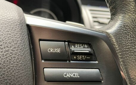 Subaru XV I рестайлинг, 2012 год, 1 267 000 рублей, 9 фотография