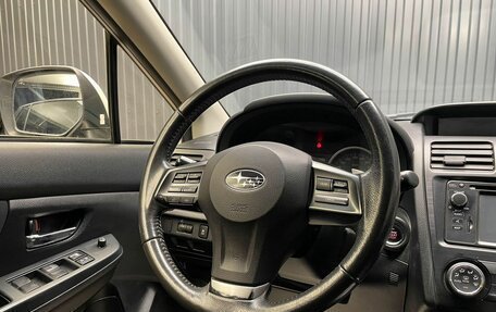 Subaru XV I рестайлинг, 2012 год, 1 267 000 рублей, 11 фотография