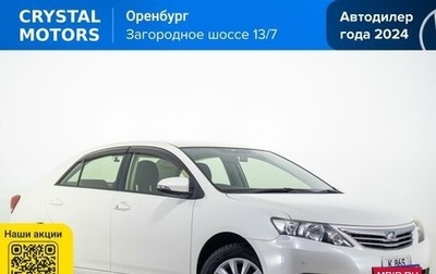 Toyota Allion, 2015 год, 1 899 000 рублей, 1 фотография