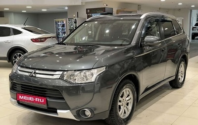 Mitsubishi Outlander III рестайлинг 3, 2014 год, 1 550 000 рублей, 1 фотография