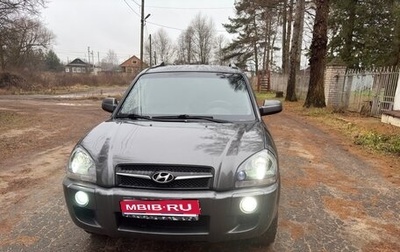 Hyundai Tucson III, 2008 год, 780 000 рублей, 1 фотография